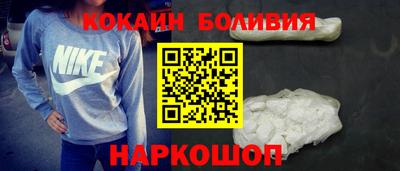 мефедрон мука Усть-Илимск