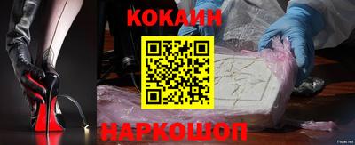 MDMA Усть-Джегута