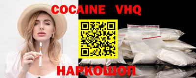 MDMA Усть-Джегута