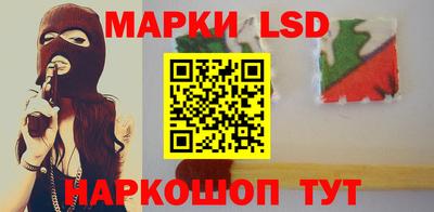 MDMA Усть-Джегута