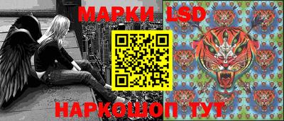 мефедрон мука Усть-Илимск