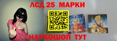мяу мяу мука Уссурийск