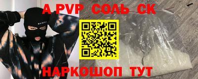 MDMA Усть-Джегута