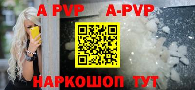 мефедрон мука Усть-Илимск