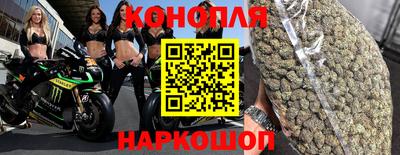 мяу мяу мука Уссурийск