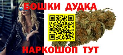 MDMA Усть-Джегута