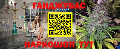 MDMA Усть-Джегута