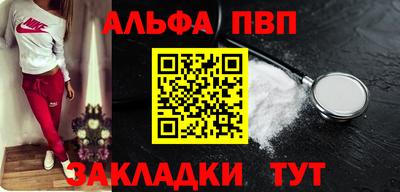 мефедрон мука Усть-Илимск