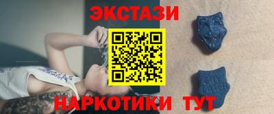 мяу мяу мука Уссурийск