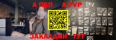 MDMA Усть-Джегута