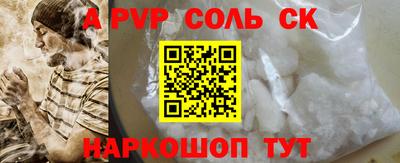 MDMA Усть-Джегута