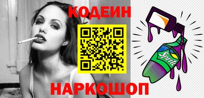 мефедрон мука Усть-Илимск