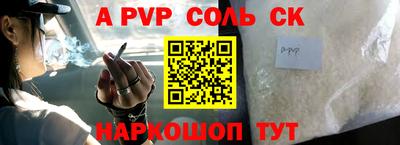 мефедрон мука Усть-Илимск