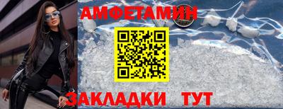 мефедрон мука Усть-Илимск