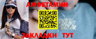 MDMA Усть-Джегута