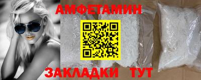 MDMA Усть-Джегута