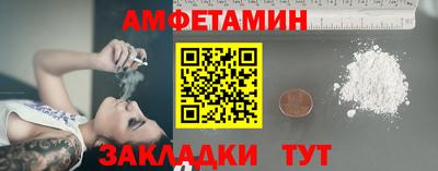 мефедрон мука Усть-Илимск