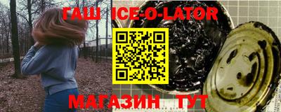 MDMA Усть-Джегута