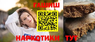 MDMA Усть-Джегута