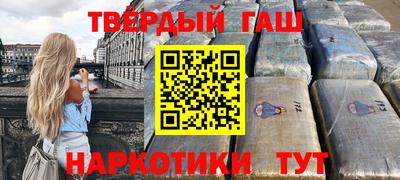 мефедрон мука Усть-Илимск