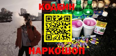 мефедрон мука Усть-Илимск
