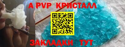 MDMA Усть-Джегута
