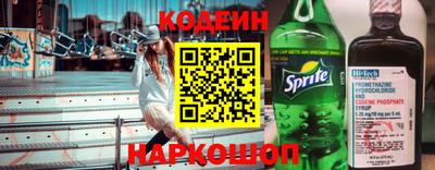 мяу мяу мука Уссурийск