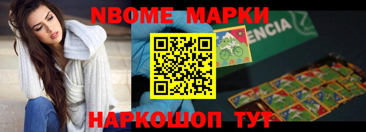 ЛСД экстази кислота  Лсд 25 экстази ecstasy  ЛСД экстази  Вход с VPN  Алейск 